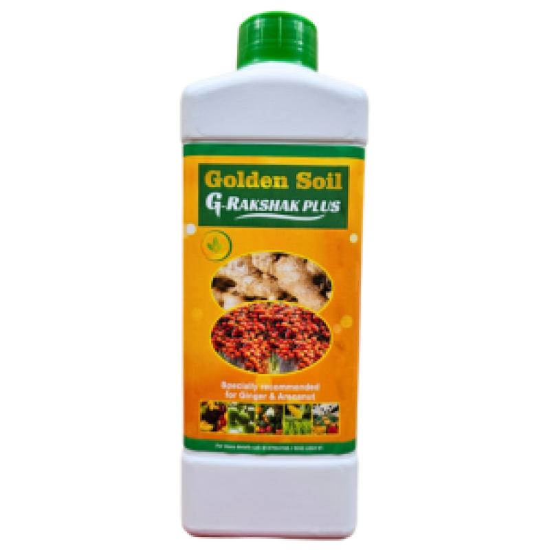 Golden soil G- Rakshak plus