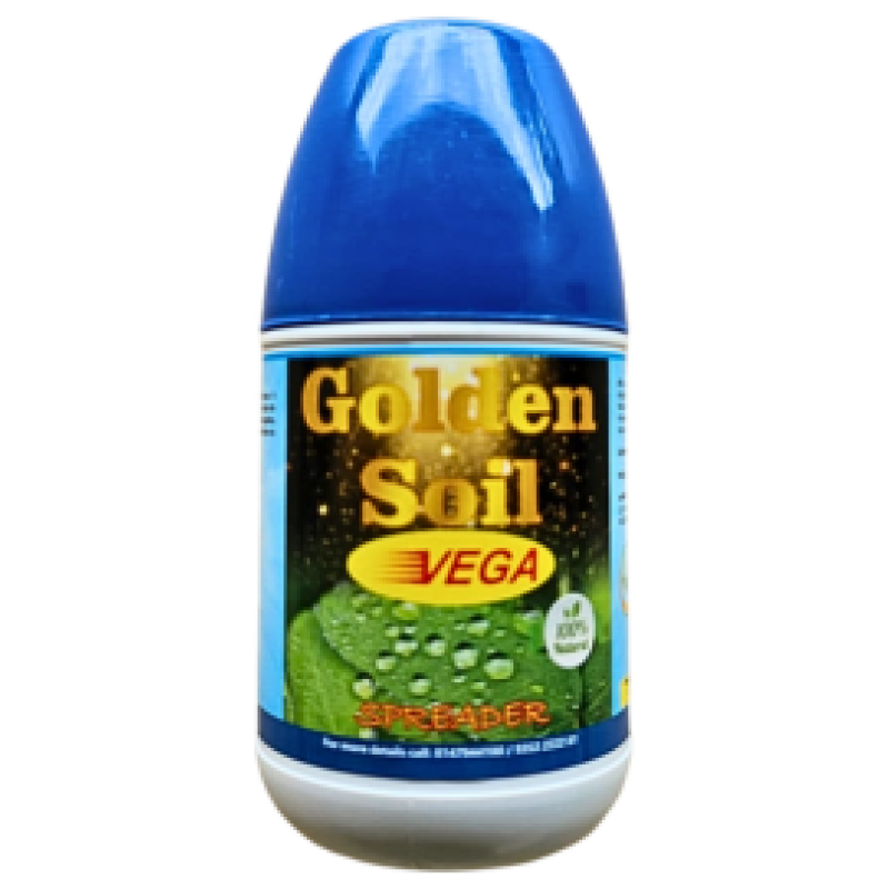 Golden Soil VEGA